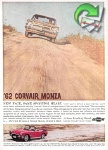 Corvair 1961 0.jpg